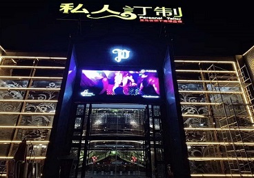 秀洲中低档荤素KTV少爷会所体验-私人定制KTV消费荤素点评