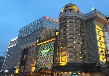 秀洲最大顶级出名高端豪华KTV会所-皇冠伯爵KTV顶级体验点评